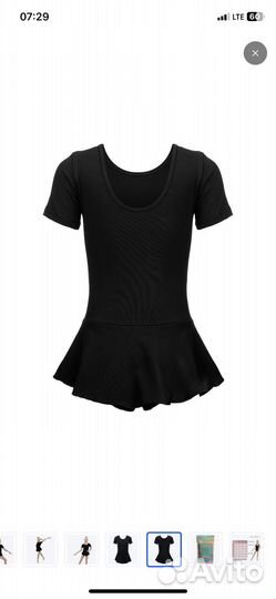 Купальник гимнастический 110