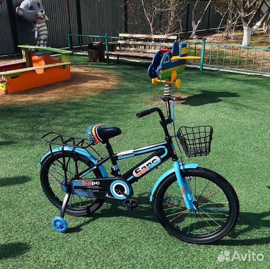 Велосипед детский 12- 20. Аксессуары в подарок