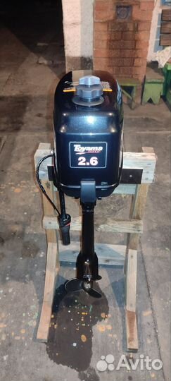 Лодочный мотор Тояма 2.6