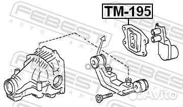 Подушка заднего дифференциала (toyota caldina S