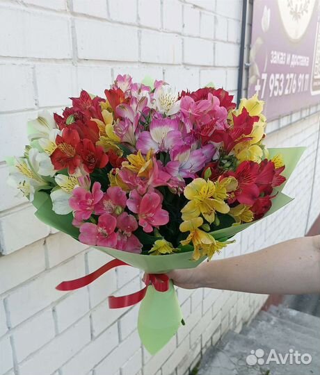 Букет из альстромерий