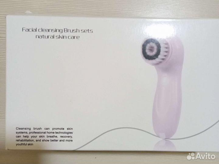 Щёточка для очищения лица, новая