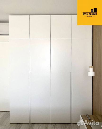 Шкаф распашной как икея