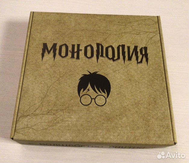 Гарри Поттер Игра Настольная