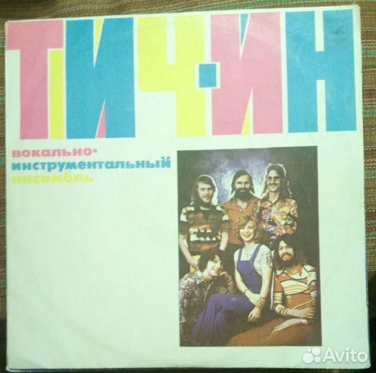 11 + 7 альбомов на виниле