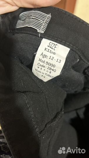 Джинсы на мальчика утеплённые