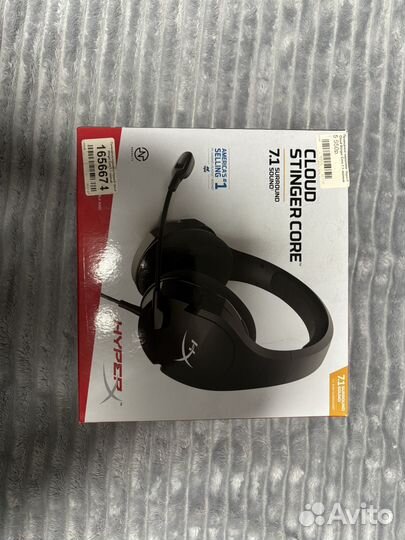 Проводные наушники Hyperx Cloud Stinger Core 7.1
