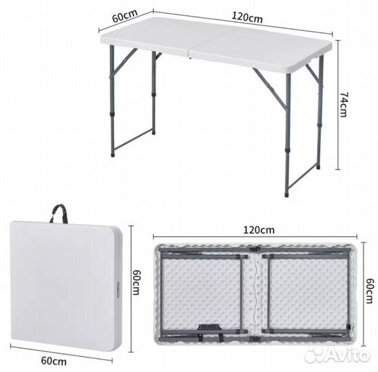 Стол складной туристический (120х60)