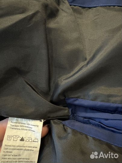 Пуховик с наиульным мехом доя мальчика 98-104