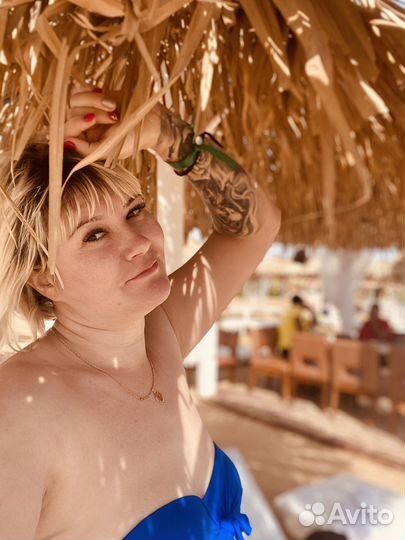 Оператор эвм