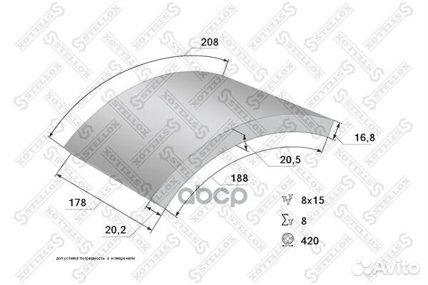 85-00988-SX накладки торм. с заклепками 2-рем