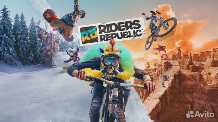 Riders Republic рs4 рs5
