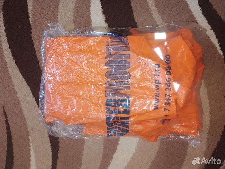 Костюм рыбака