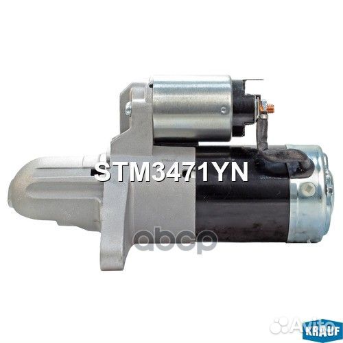 Стартер STM3471YN Krauf