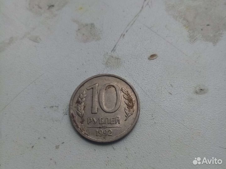 Монеты СССР