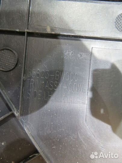 Накладка порога передняя левая Hyundai Creta 2