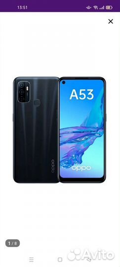 Смартфон oppo a53