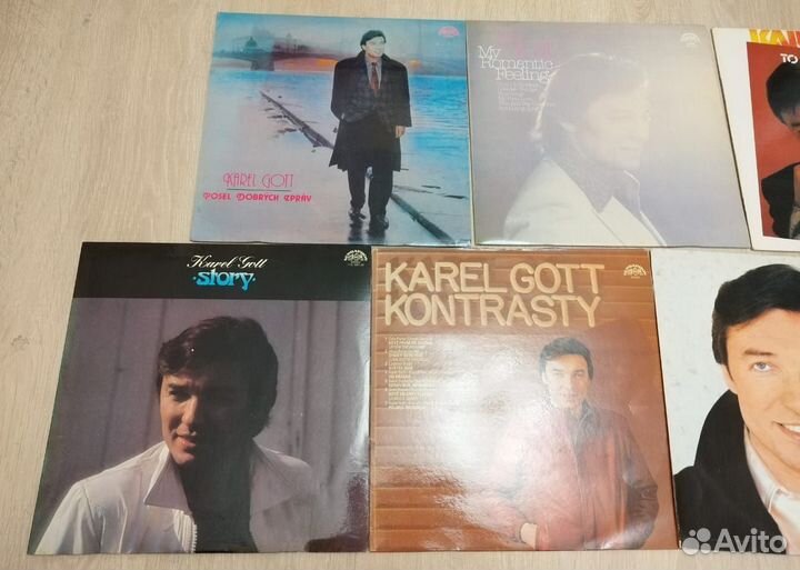 Виниловые пластинки Karel Gott