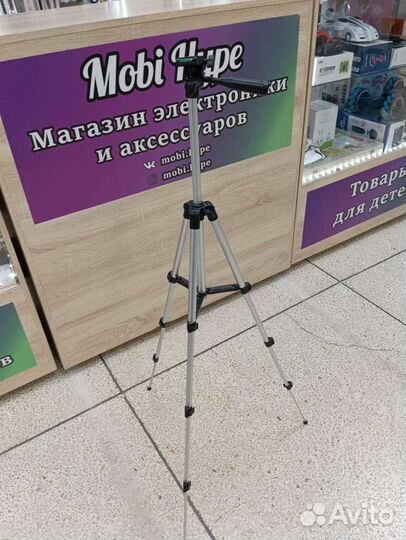 Штатив тренога