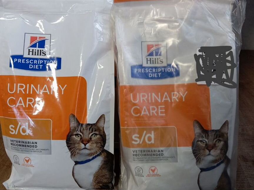 Корм для кошек Hill's urinary s/d 1,5 кг