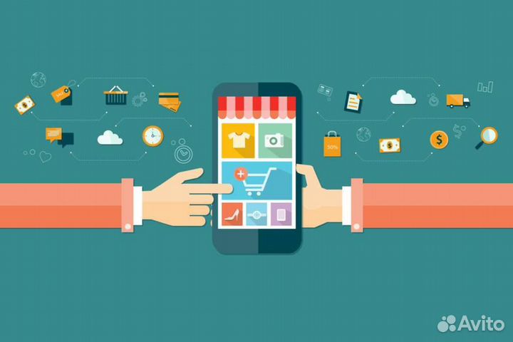 Разработка мобильных приложений под android & ios