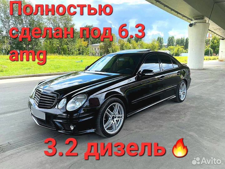 Mercedes-Benz E-класс 3.0 AT, 2005, 200 000 км