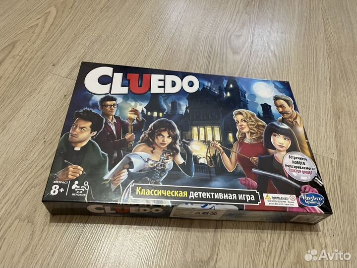 Настольные игры