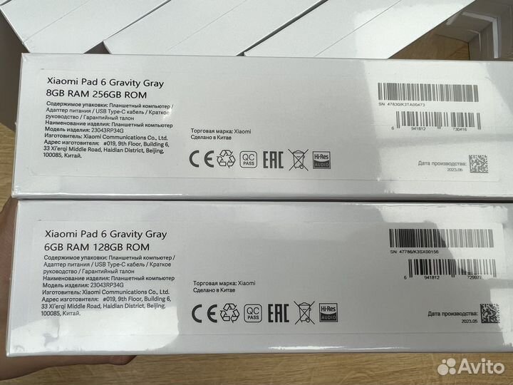 Планшет Xiaomi Pad 6 128Gb / 256Gb (еас)