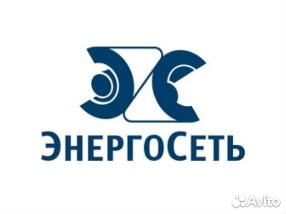 Электромонтажник на вторичные цепи