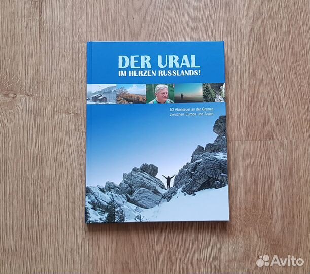 Новые книги, подарочные издания