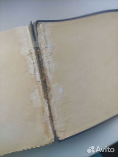 Словарь русского языка Ожегова