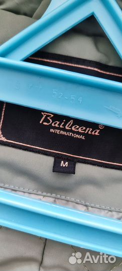 Куртка женская на весну