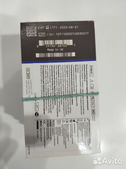 Линзы на месяц (Biofinity) с коротким сроком