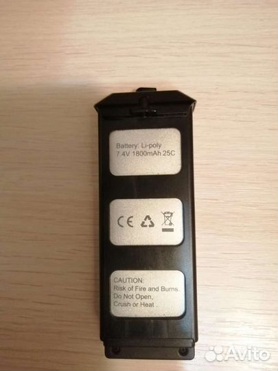 Квадрокоптер с камерой