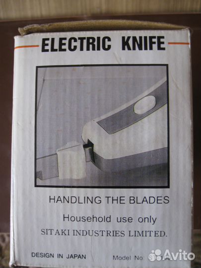 Нож электрический