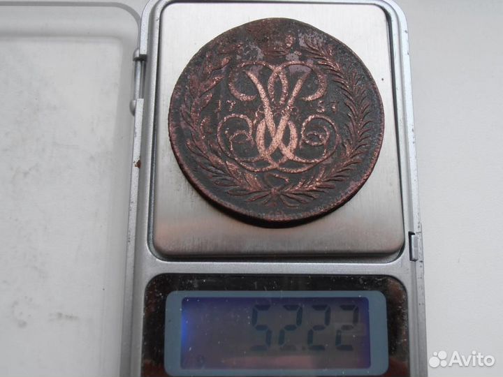 Монета пять копеек 1757 г. СПБ