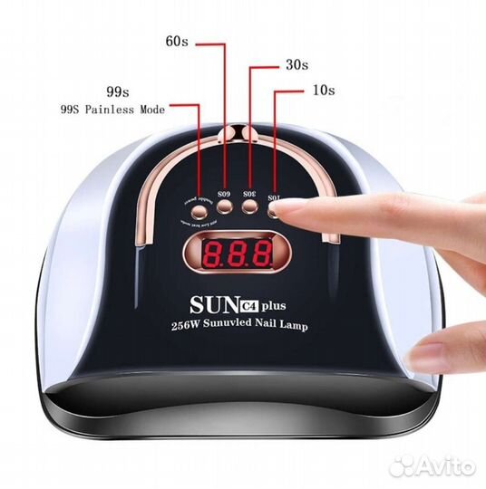 Лампа для профессионального маникюра SUN C4 Plus