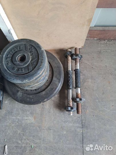 Гантели штанга гиря