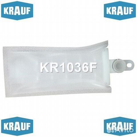 Сетка-фильтр для бензонасоса KR1036F