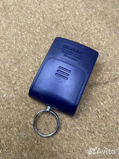 Брелок starline дополнительный