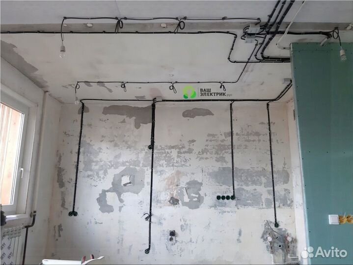 Электрик. Демонтаж электросети