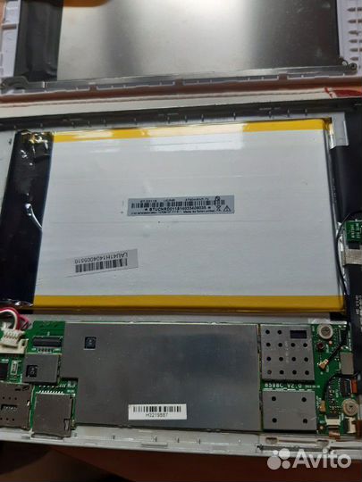 Акб для планшета Prestigio