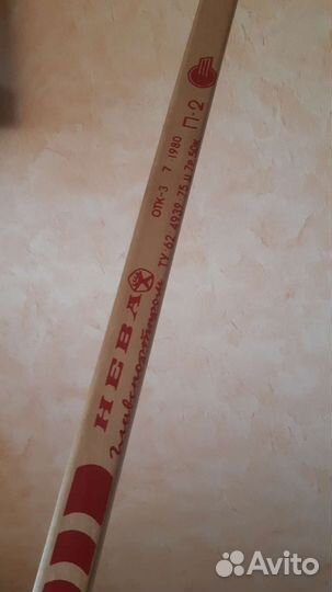 Клюшка хоккей с подписями команды Спартак