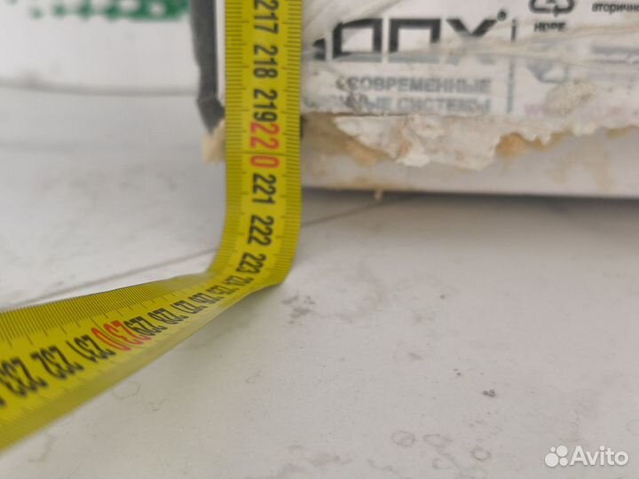 Балконная дверь пвх