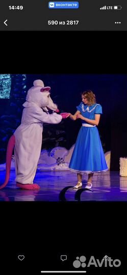 Режиссер, ведущая