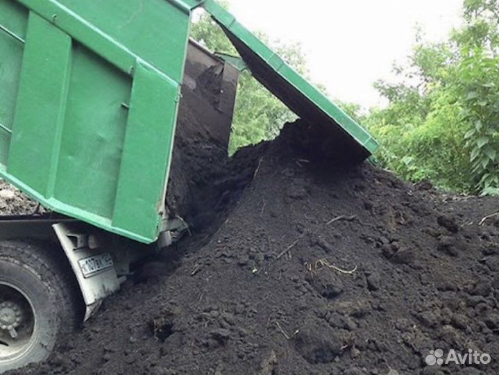 Чернозем навоз перегной