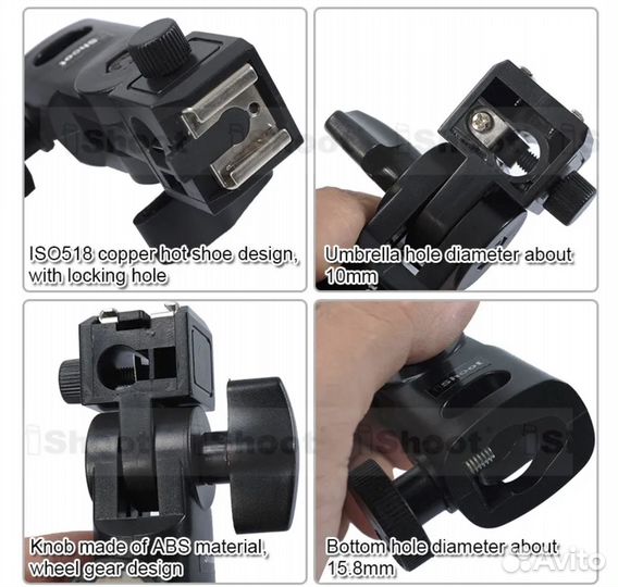 Кронштейн для вспышки