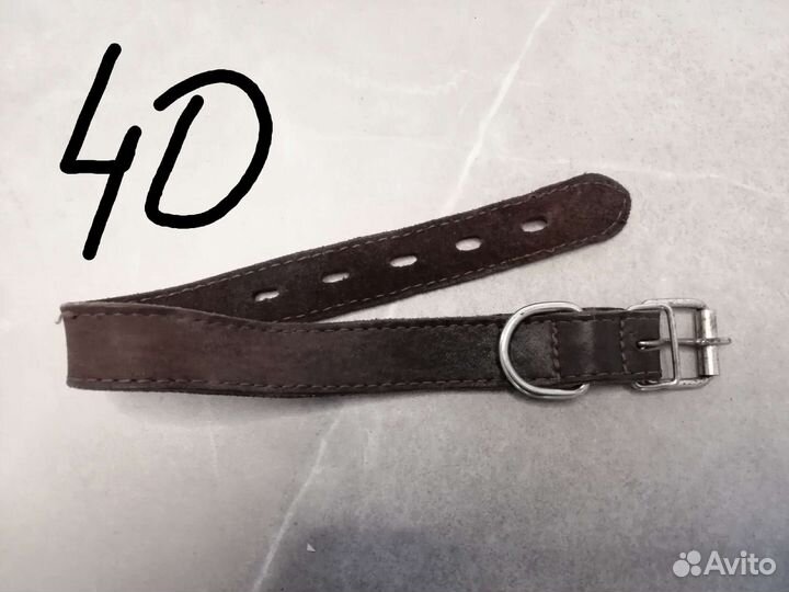 Ошейник для собак