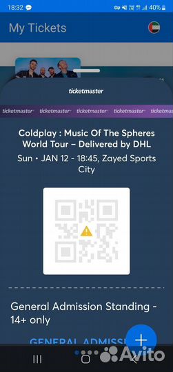 Билеты на концерт Coldplay в абу даби