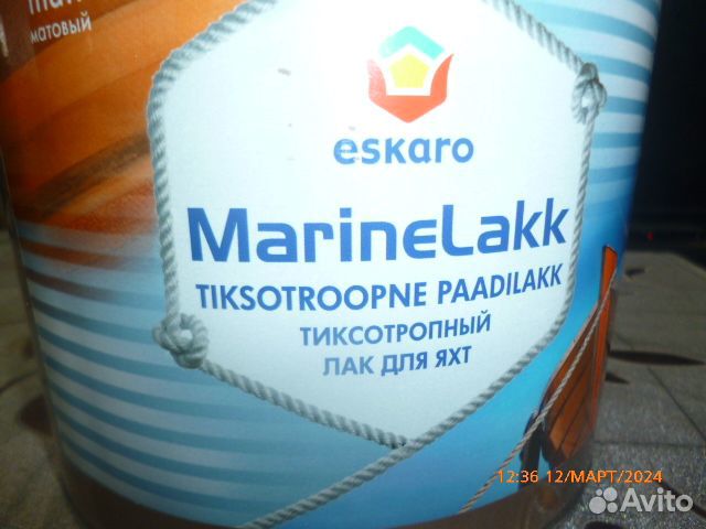 Тиксотропный лак для яхт и лестниц